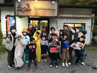 カヌーやこそな