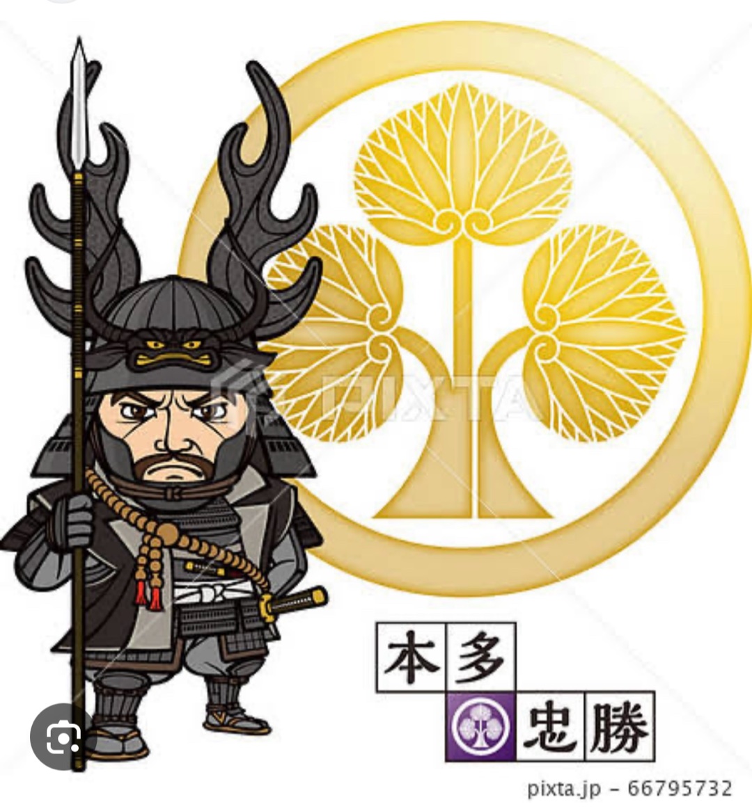 本多サン、と言えば(^^)