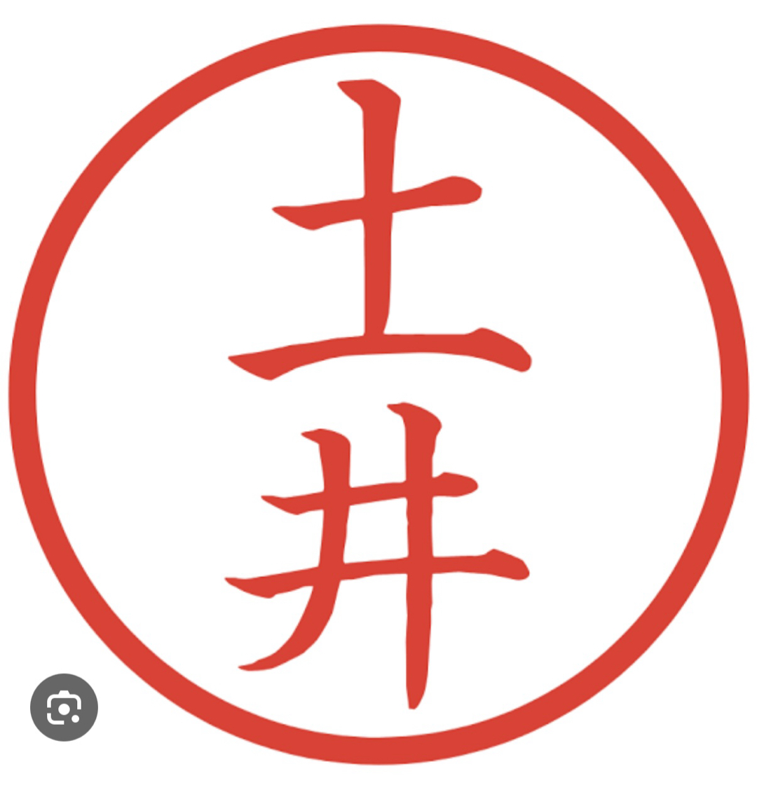 土井サン、と言えば(^^)