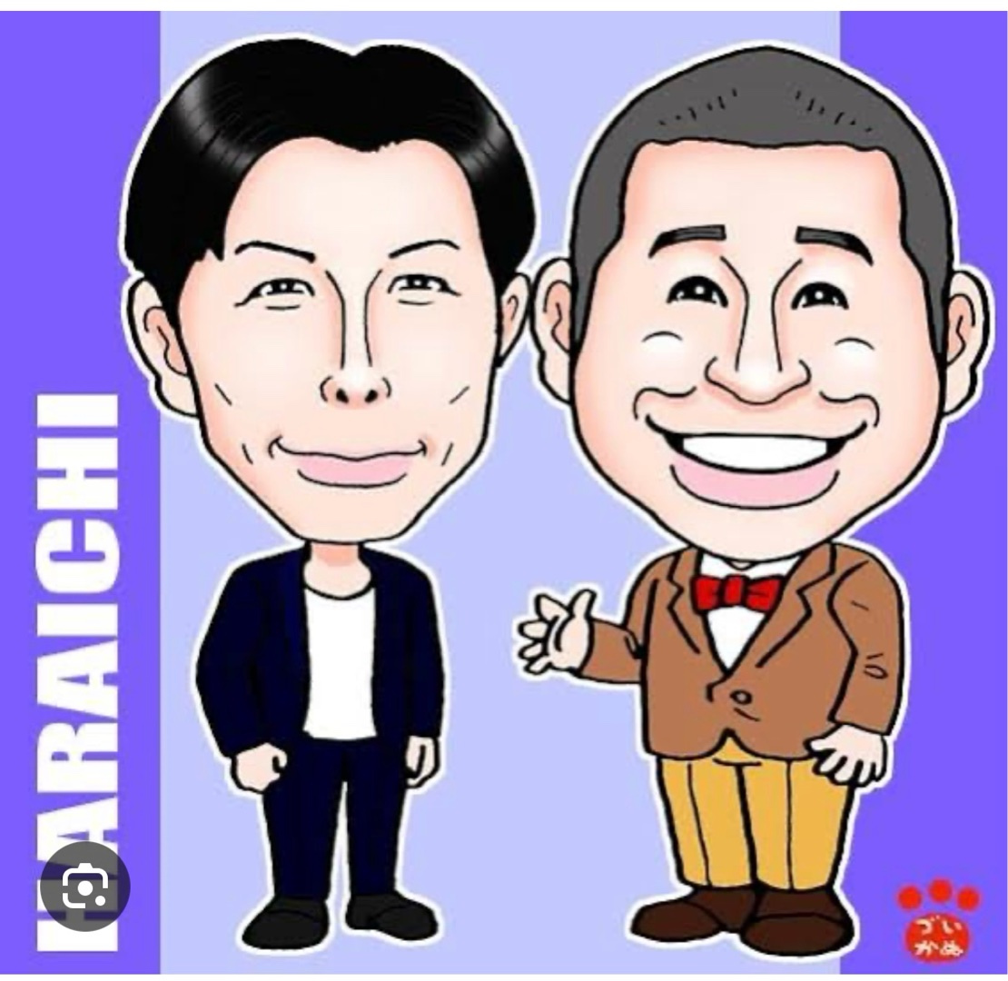 岩井サン、と言えば(^^)