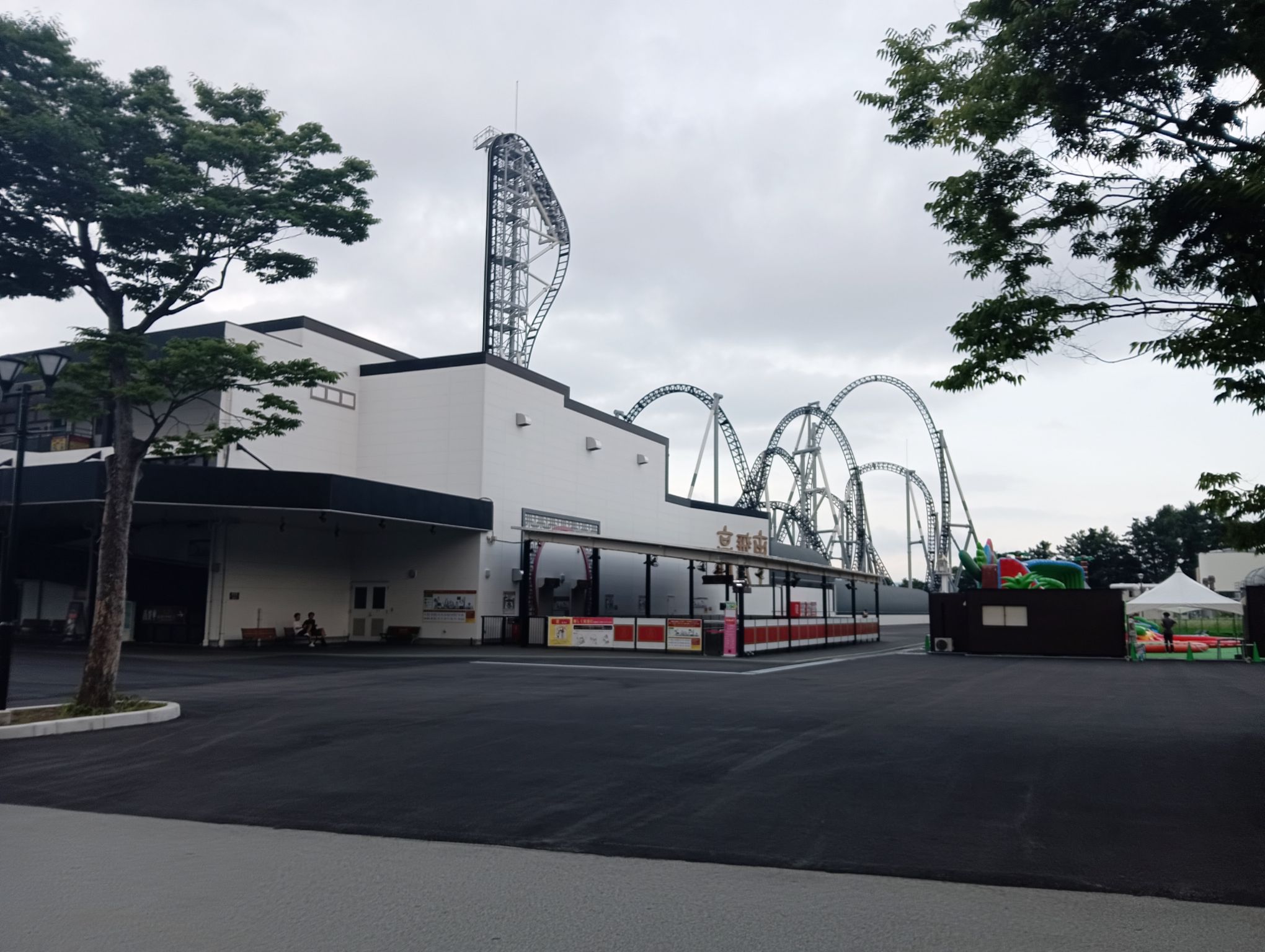 遊園地で好きなアトラクション教えてください❣️私はFUJIYAMA高飛車ぞっこんトンデミーナです！