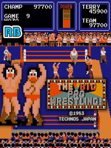 世界最強タッグリーグ戦開幕!