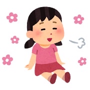 貴方は相手にどんな「癒し」を求めてますか？