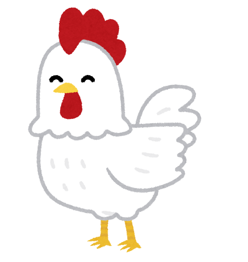 ニワトリがニッコリ