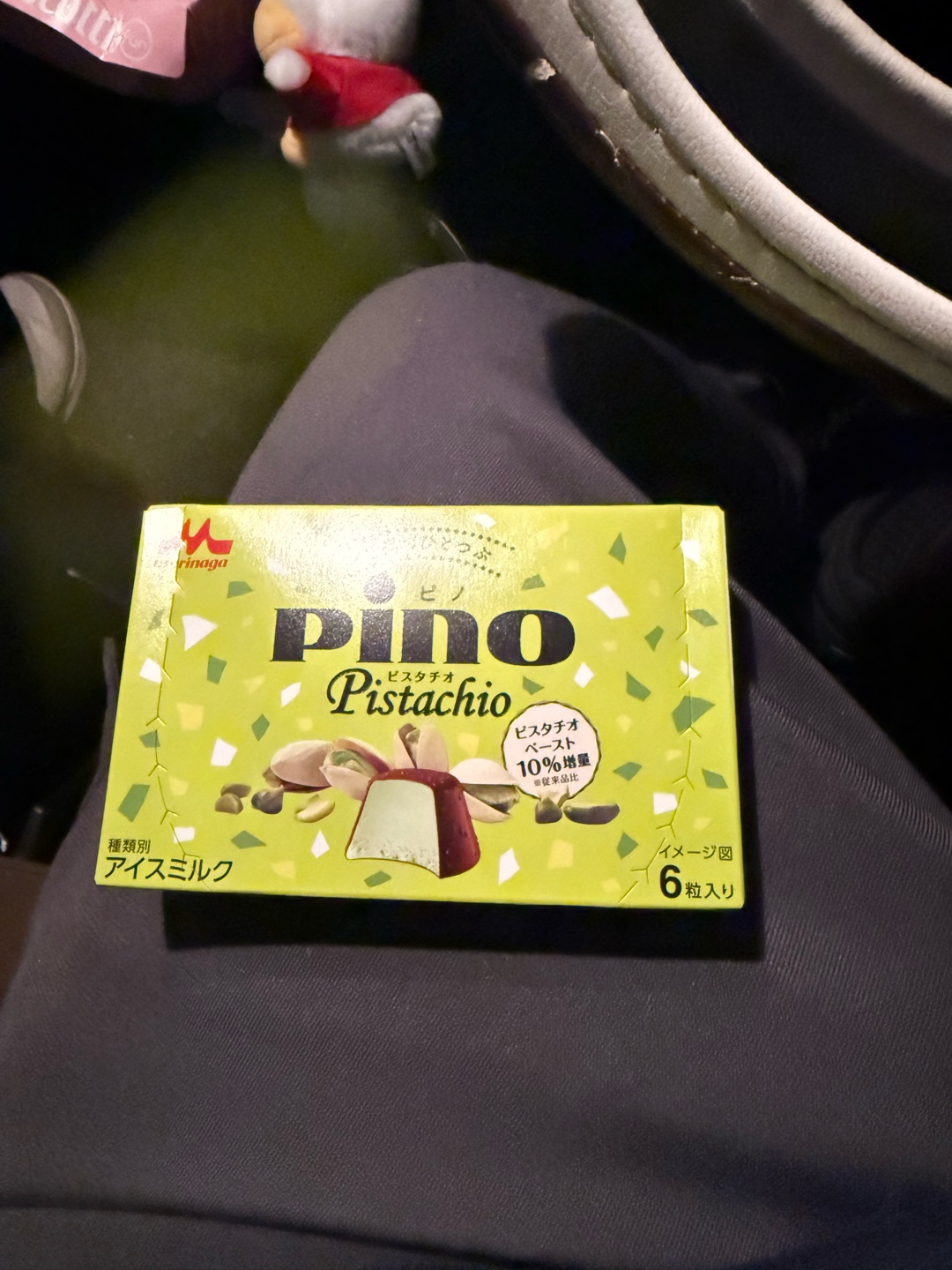 寒い時、アイスは？(^^)