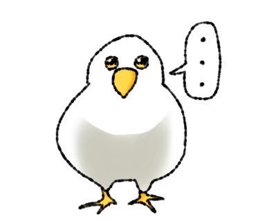 この鳥は一体なにを見た？