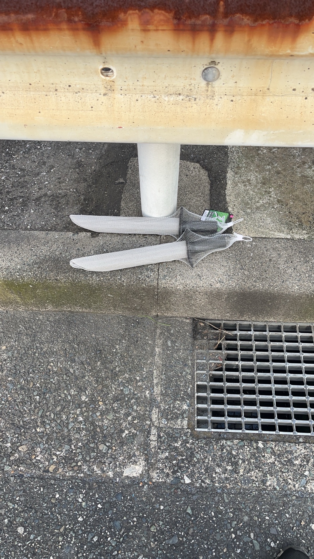 画面を見てボケましょ！！