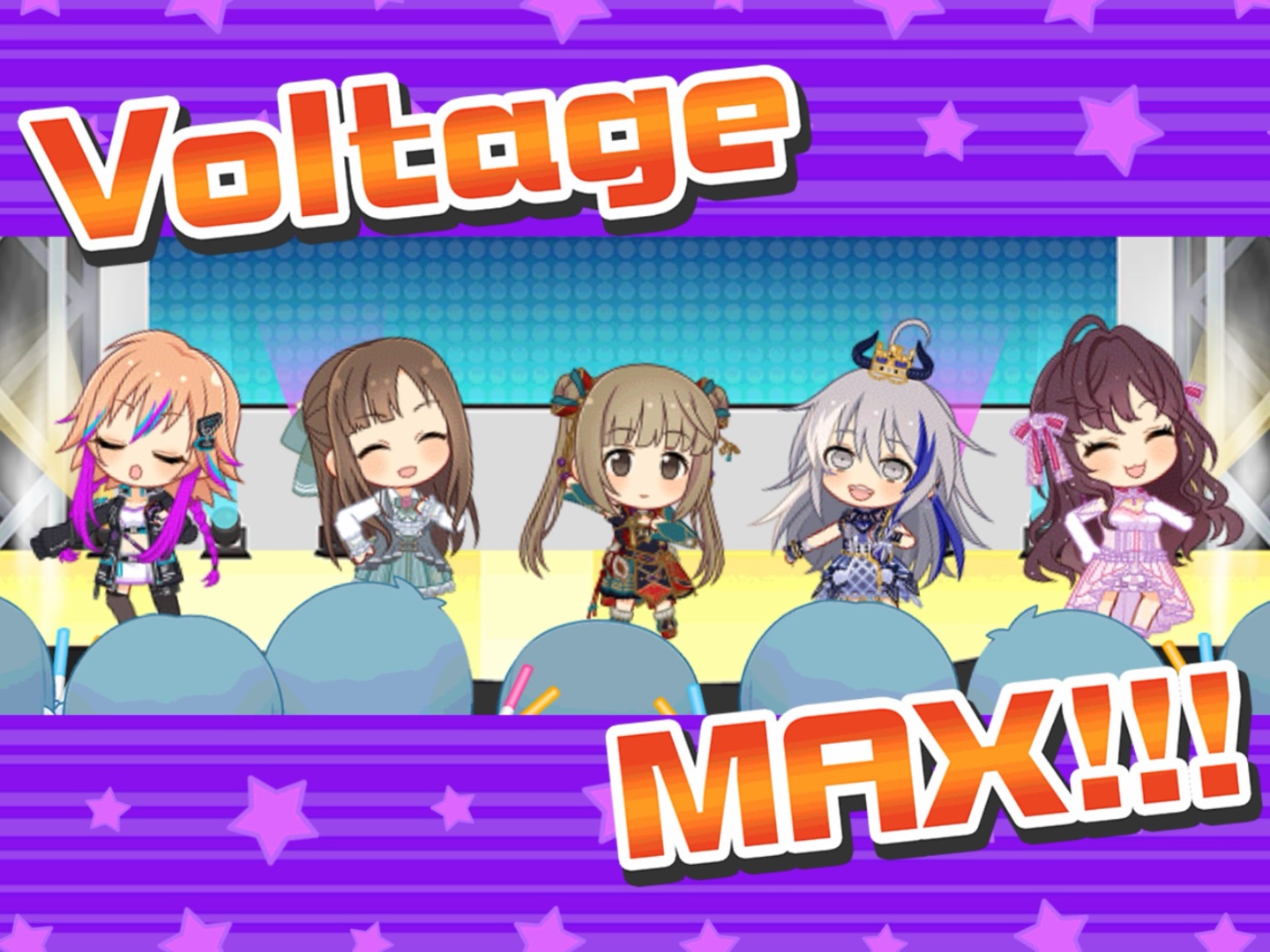 デレステで一番頑張ったイベントを教えてください！