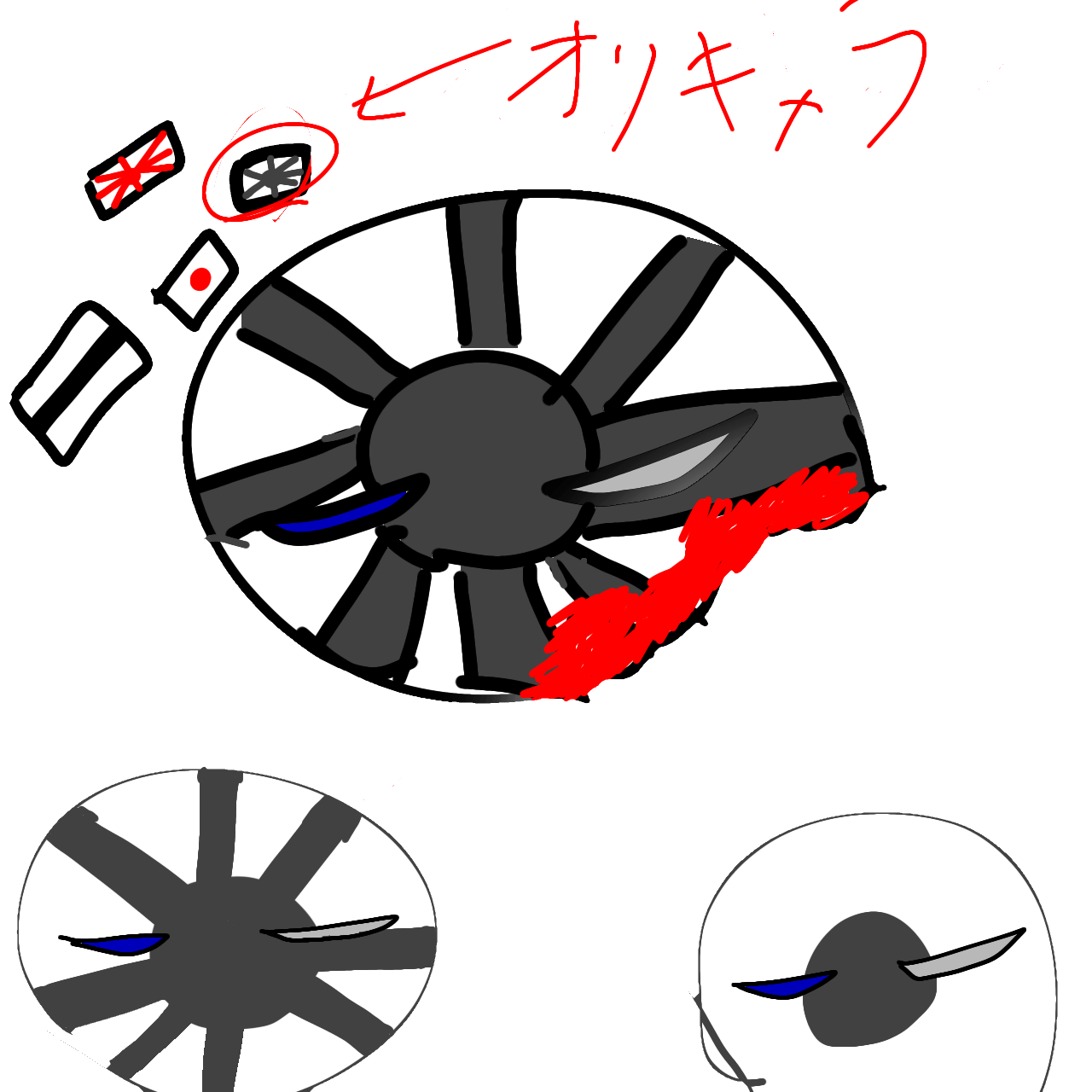 カンヒュ好き？