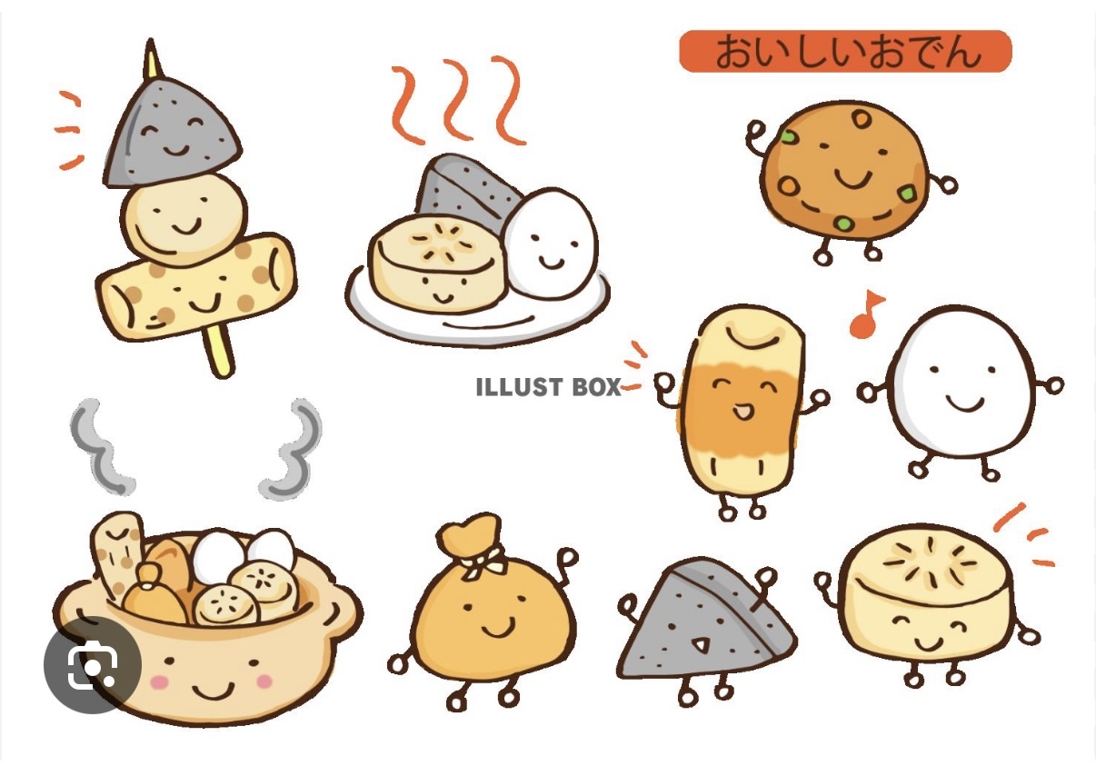 おでん、どこで買う？(^^)