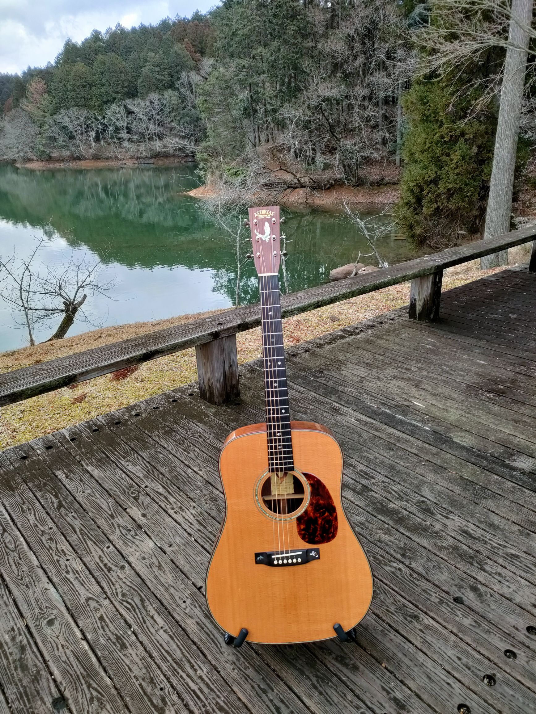 自分の楽器に名前とかつけてる？