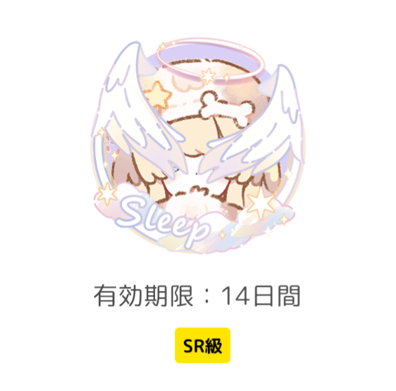 どっちの方が違和感ない？