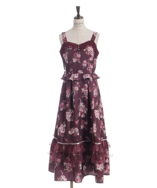 このトップスとこのワンピースって合いますか？