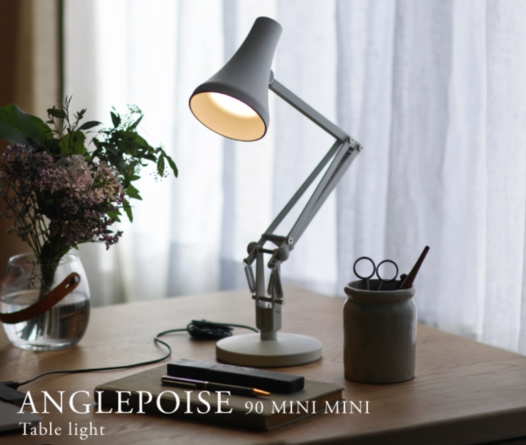 おすすめのインテリア・雑貨教えて！