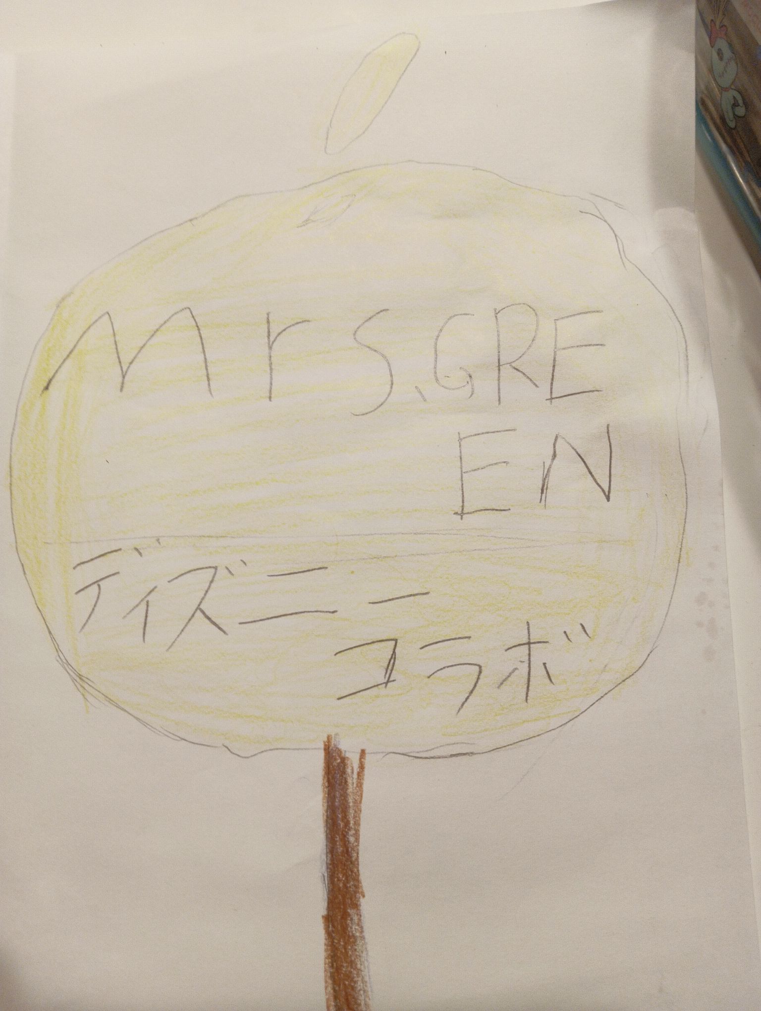 ディズニー好きな方ランド派かシー派どっち派ですか？私はランド派です！リトルグリーンマン大好きです♡