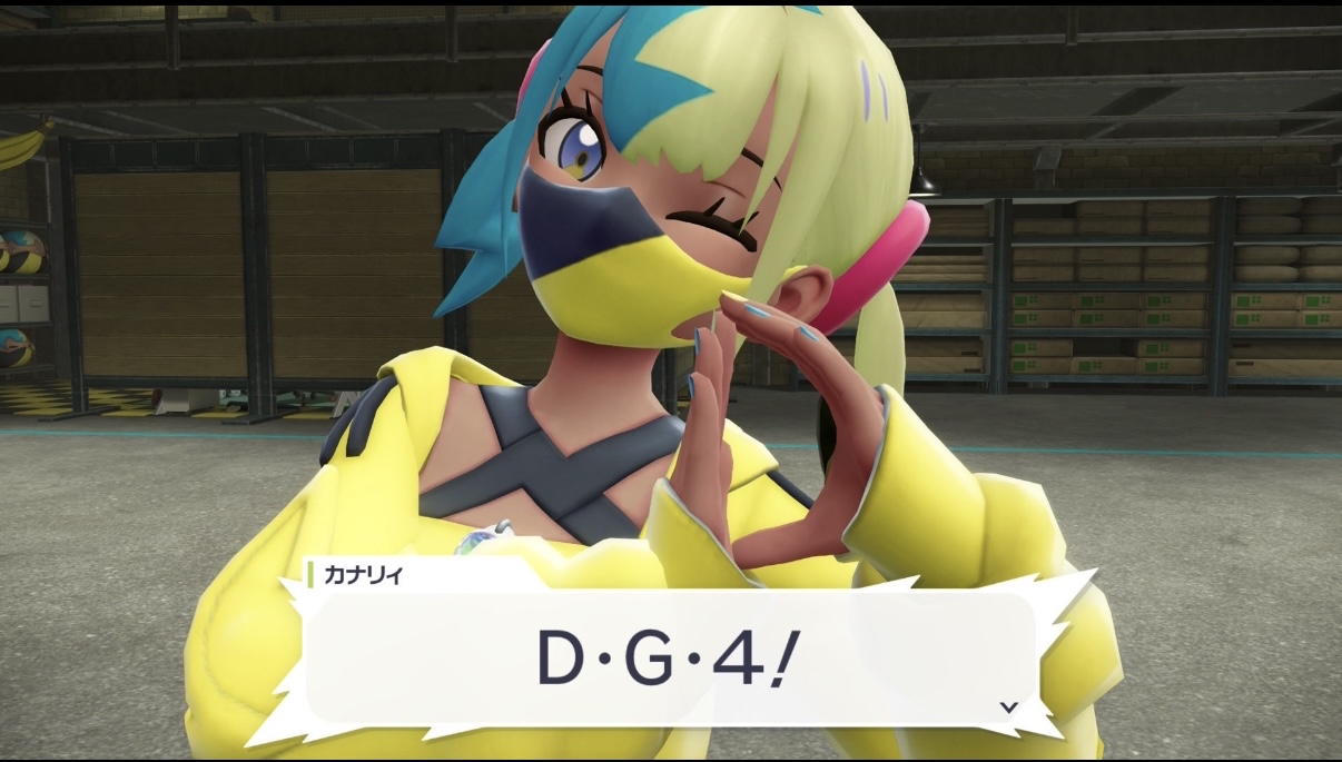 ポケモンZ-A、カナリィ推し(^^)