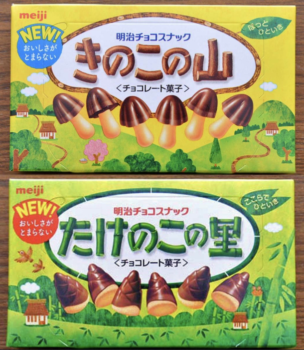 きのこ派！？たけのこ派！？