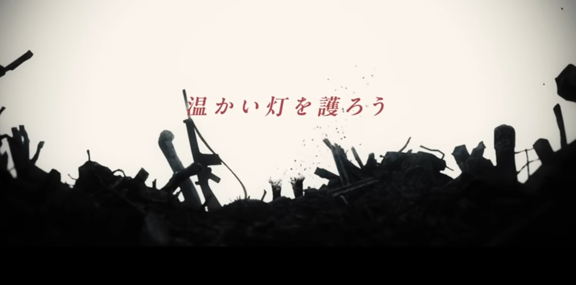 仲間とはあこな(*´ｰ`*人*´ｰ`*)同志とは？