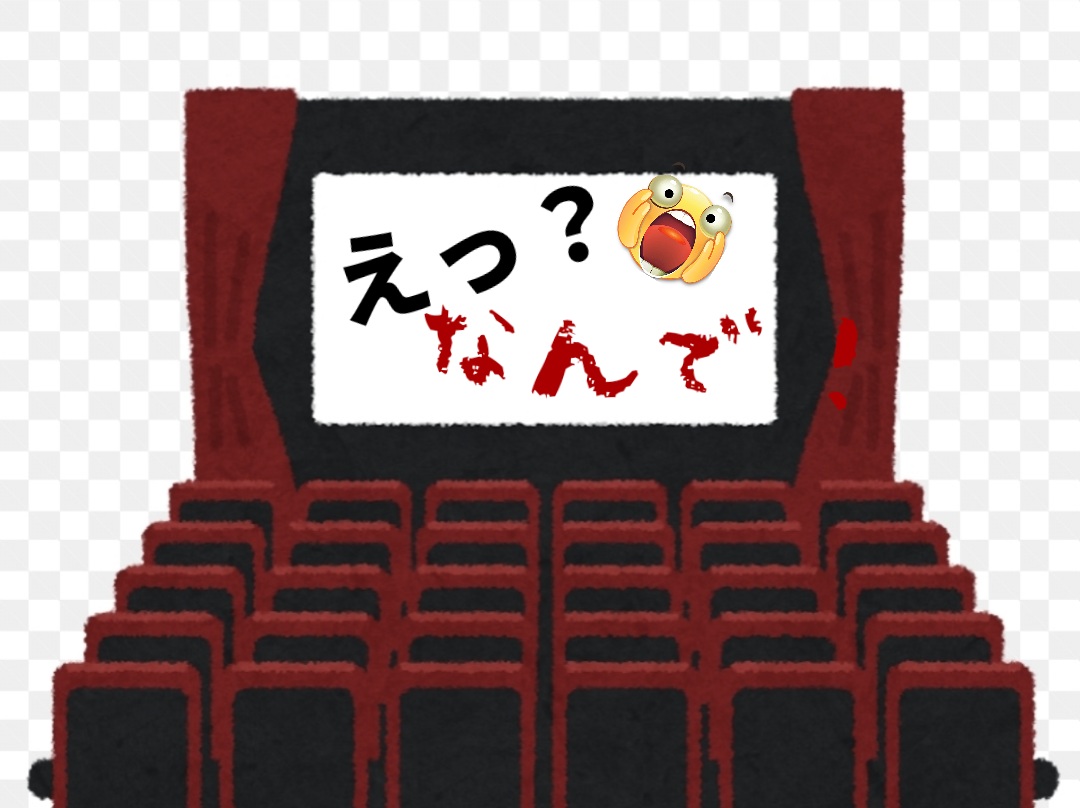 巻き込まれ系!映画といえば何がある?タイトルとひと言添えてお願いします