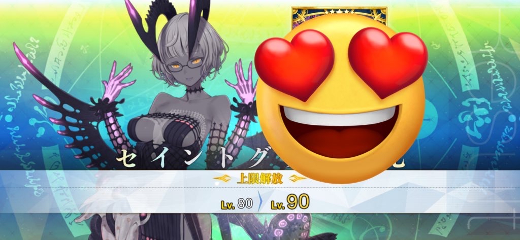 よしっ！！｜二足歩行の豚の投稿-GRAVITY(グラビティ) SNS