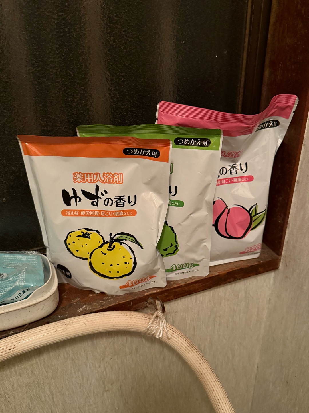 入浴剤、使う人？(^^)