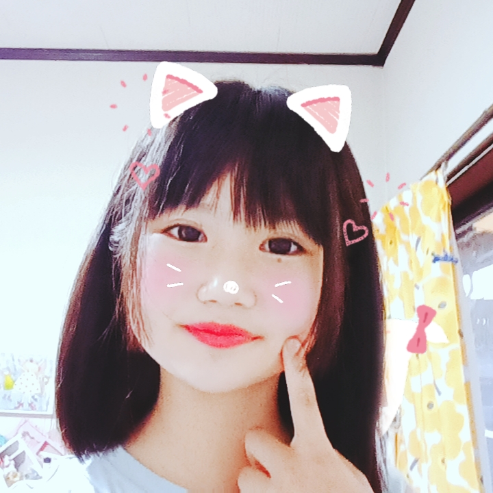 私の事好きな人〜！