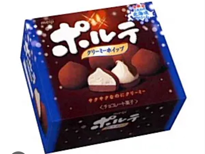 もう 販売終了になったチョコレート菓子 なんですけど 復活してほしいチョコレート菓子は何ですか？私はポルテ です