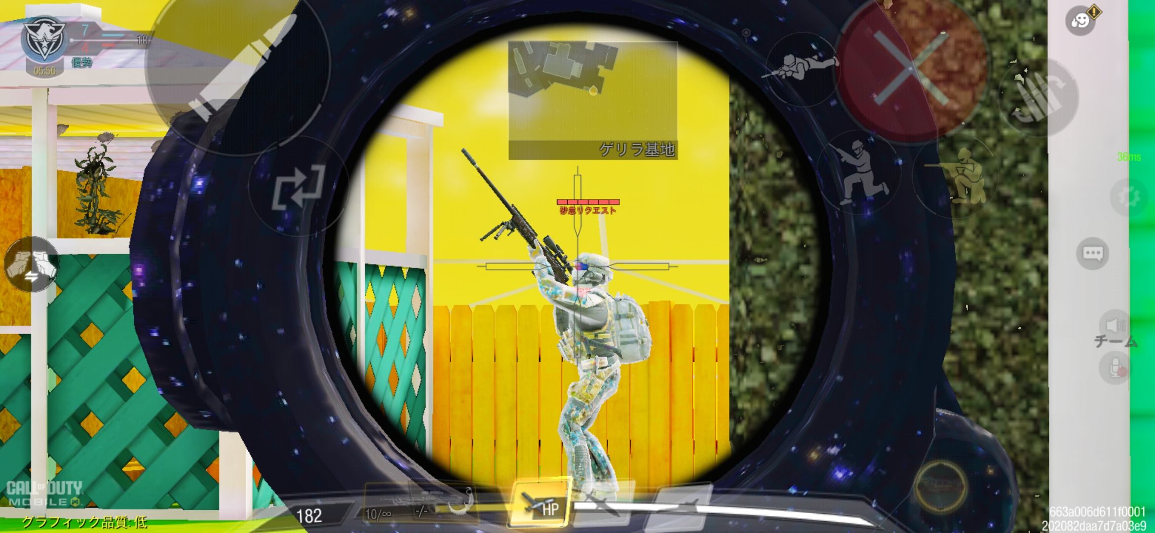 CODmobileで好きな武器ー！！