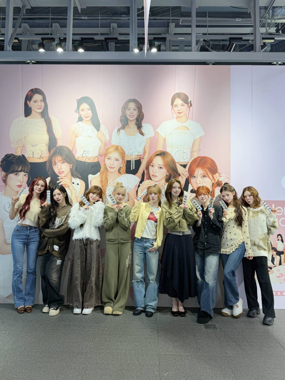 NiziUのオプチャ入りますか？