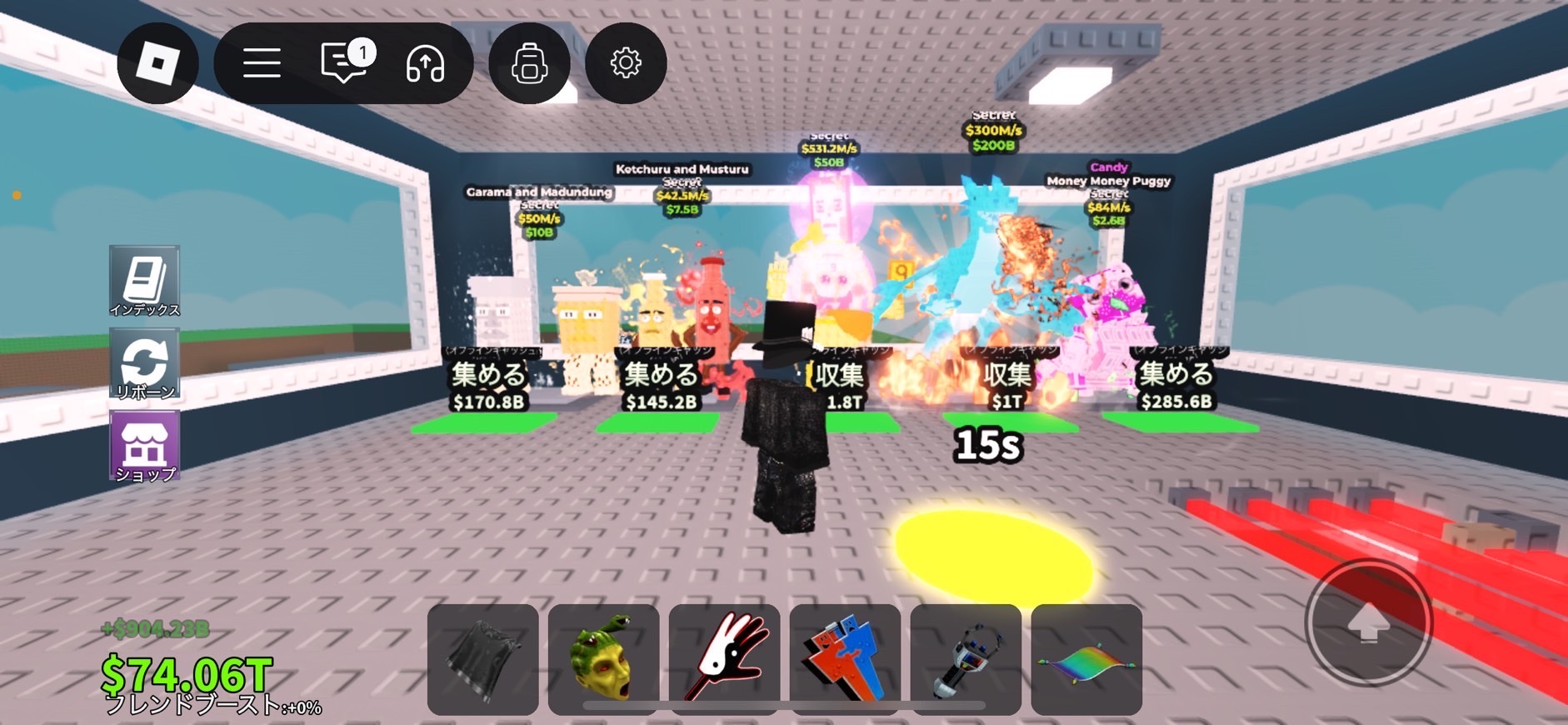 引退するので買ってください。