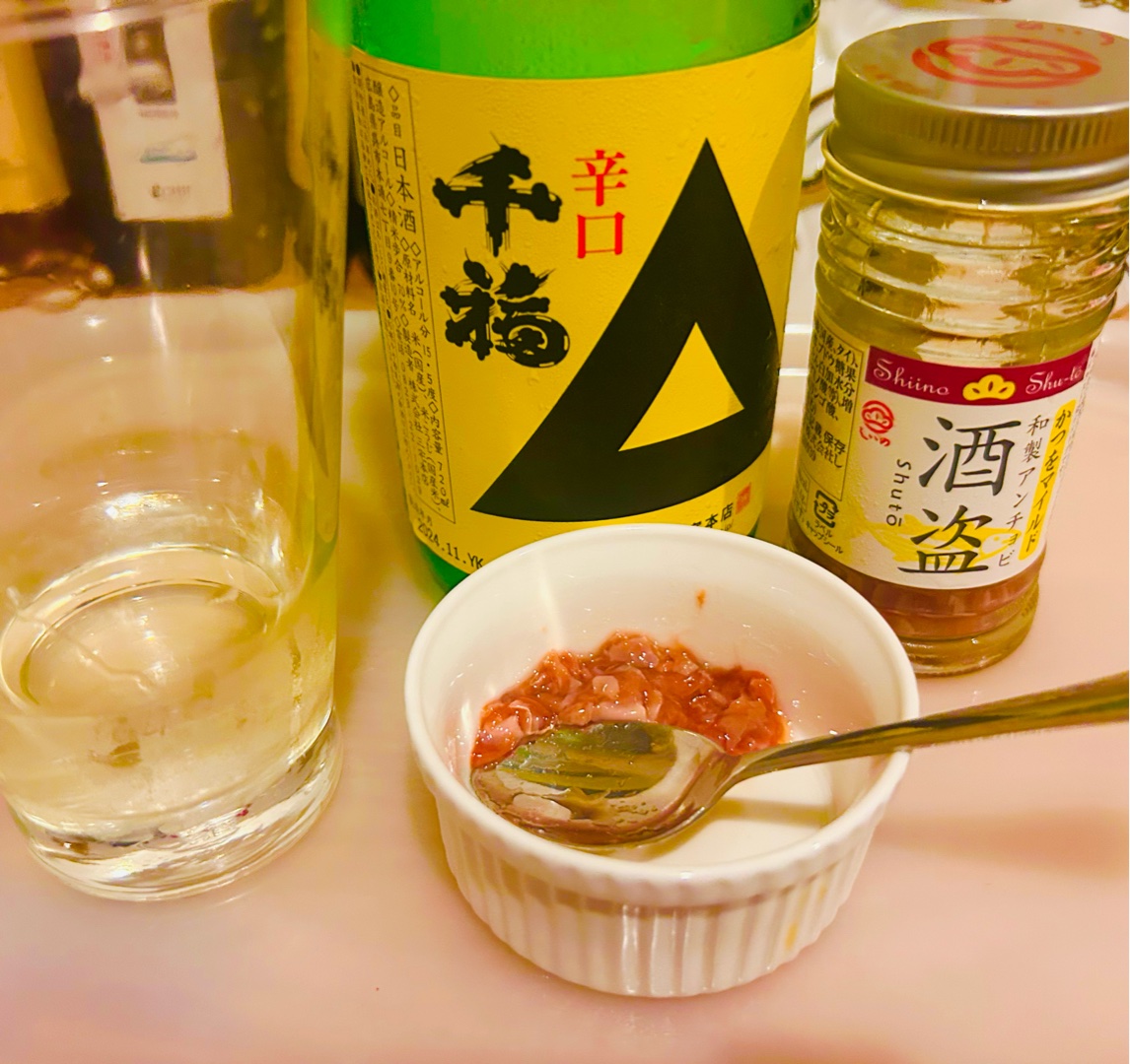 大好きなツマミやペアリングを教えて！