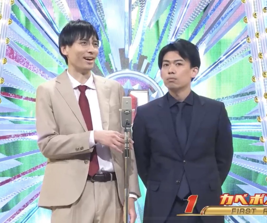 確かにお前の言う通り〇〇〇って〇〇〇だよね