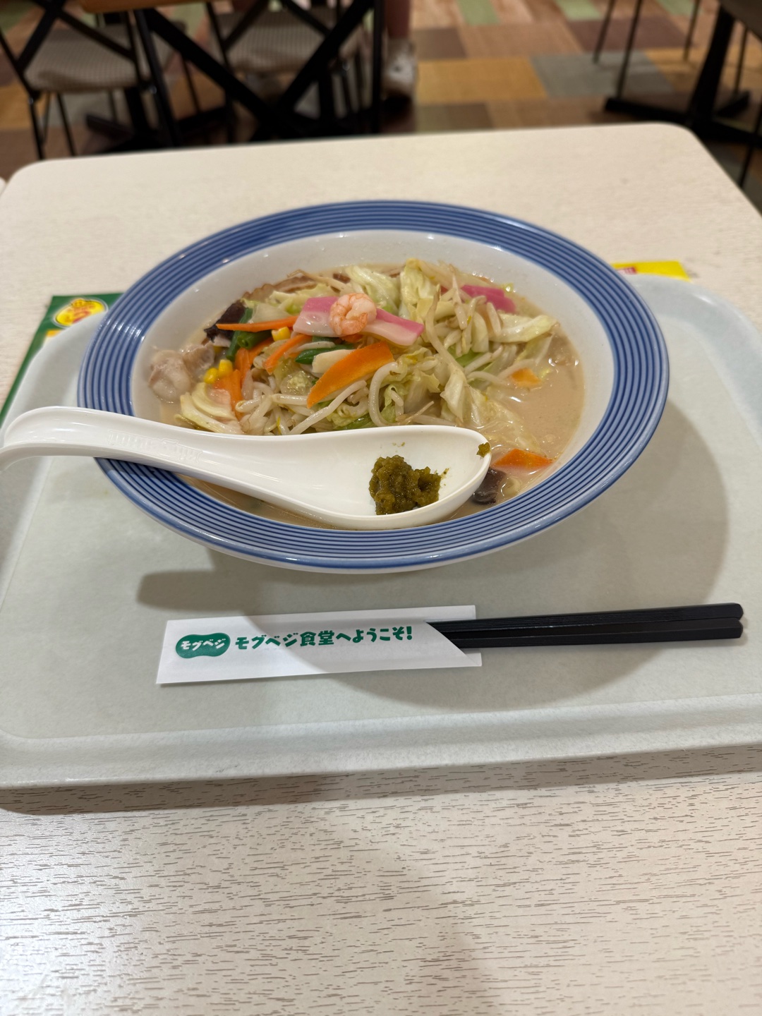 麺類、大盛にする？(^^)