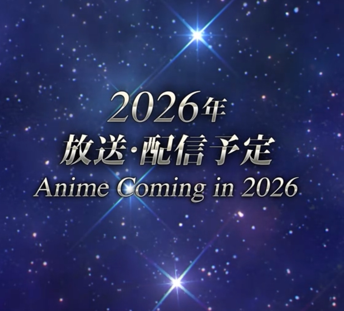 おまえはもう、しんでいる…