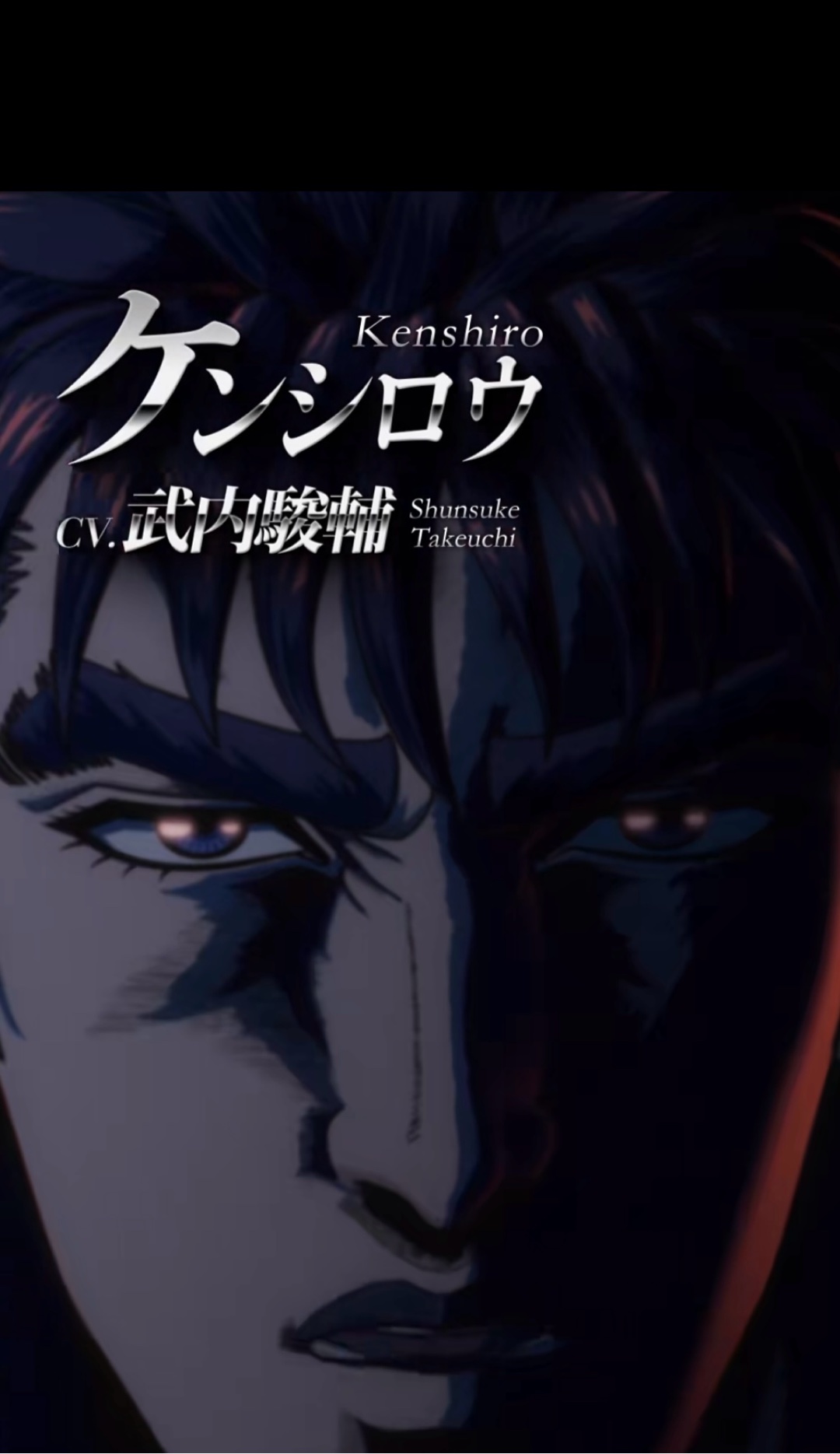 おまえはもう、しんでいる…