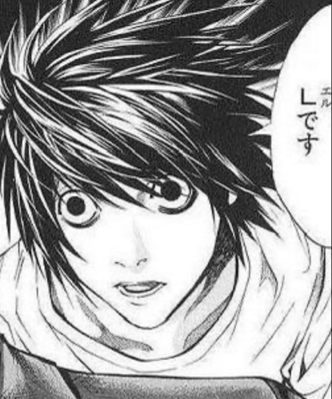 画像の男性は何のLサイズの商品を注文した⁉︎