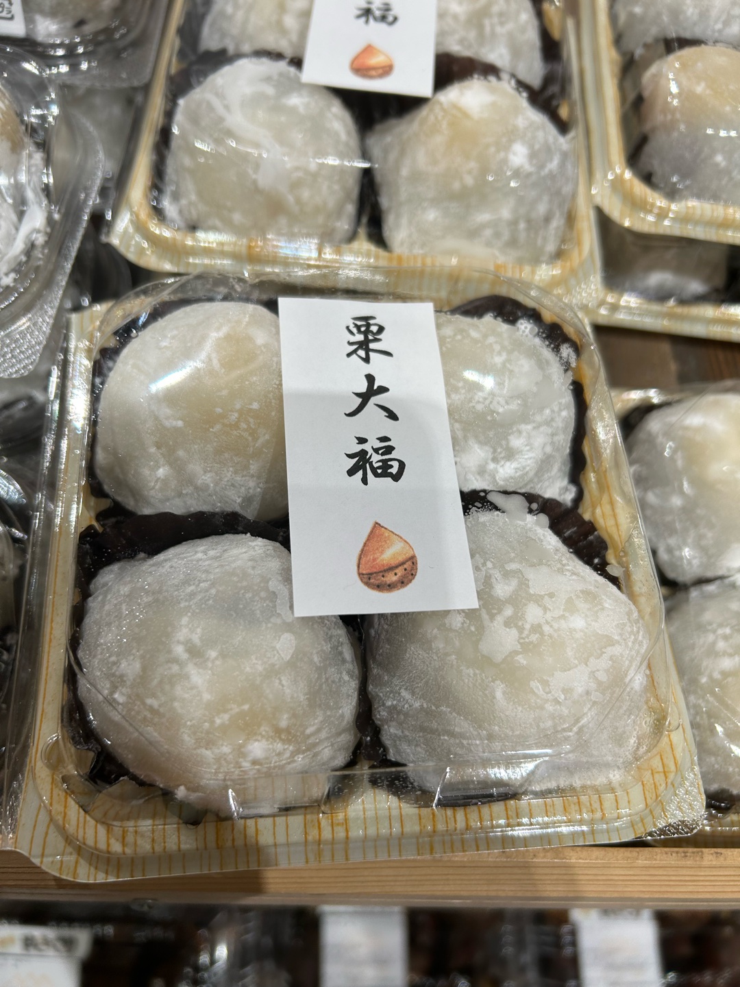 寒い日の夜に食べたいものは❓