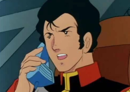 何やってんの？