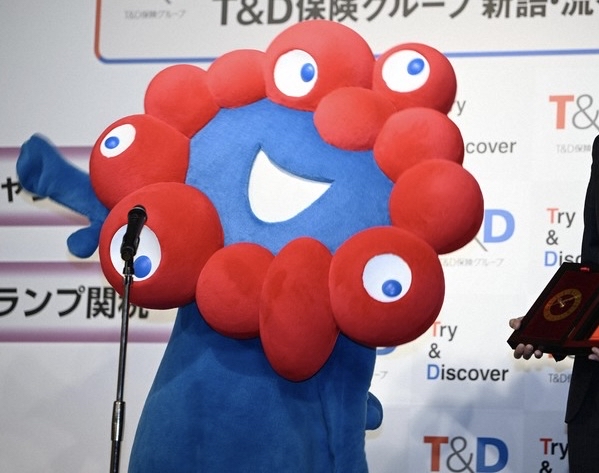 あなた個人の今年、流行語大賞は？