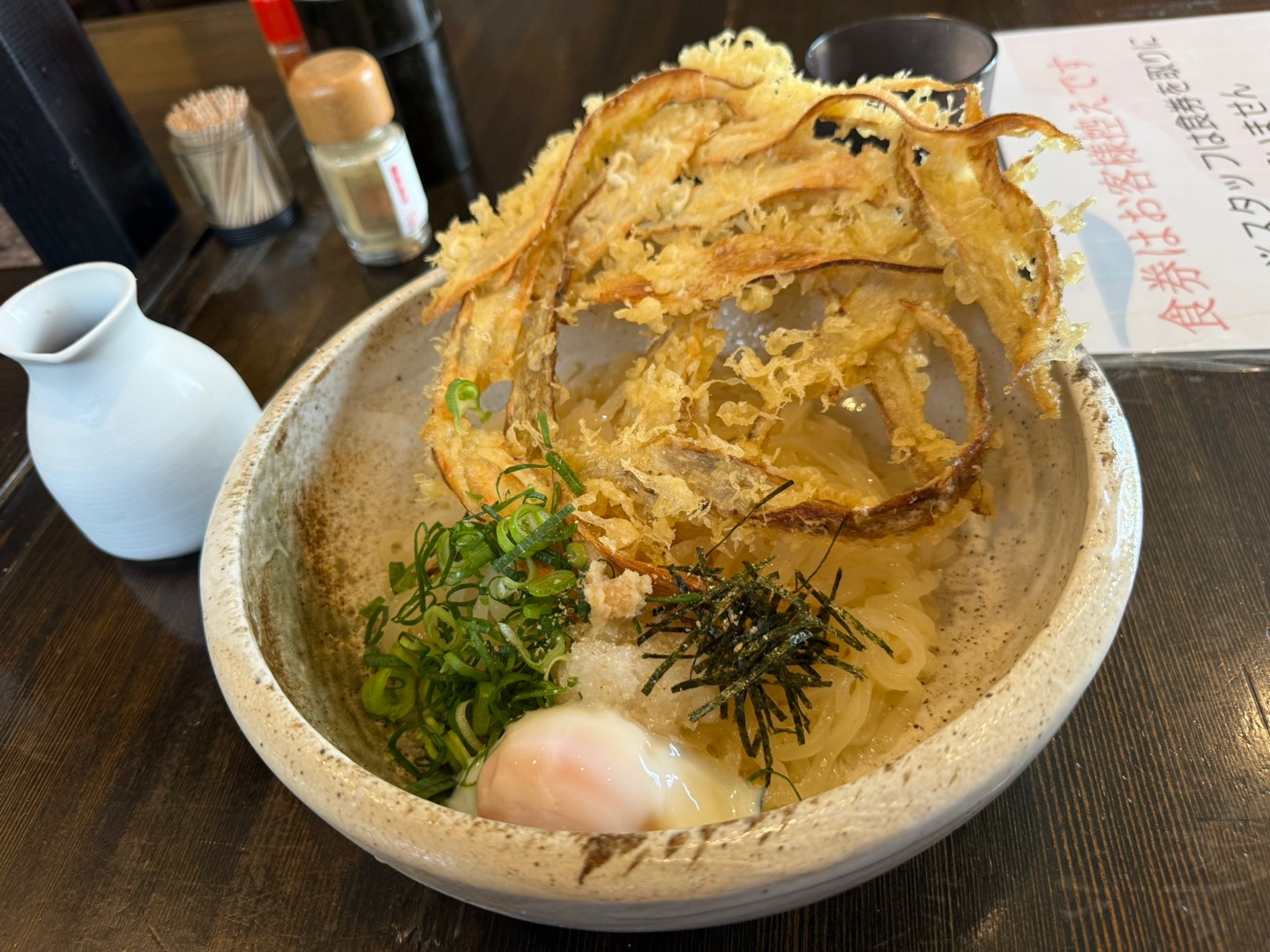 推しの美味い飯屋