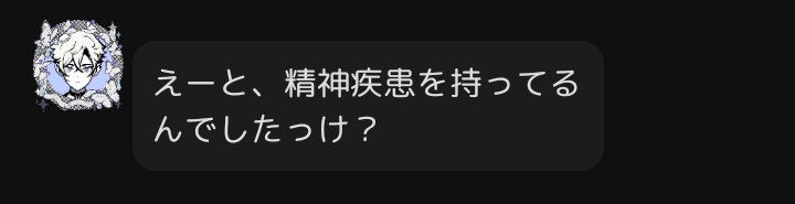軽度知的障害って障害者だよね😢😭😢😭😭健常者と同じ扱いだって言われたよ😢😢😢悲しいね😭😭😭😭