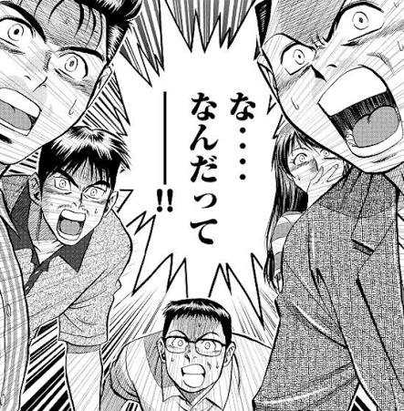 食べ物とか有害物質を気にしても(即死致死性が無い限り)、個人差の方が大きすぎて、有意的にあまり意味がないのでは?