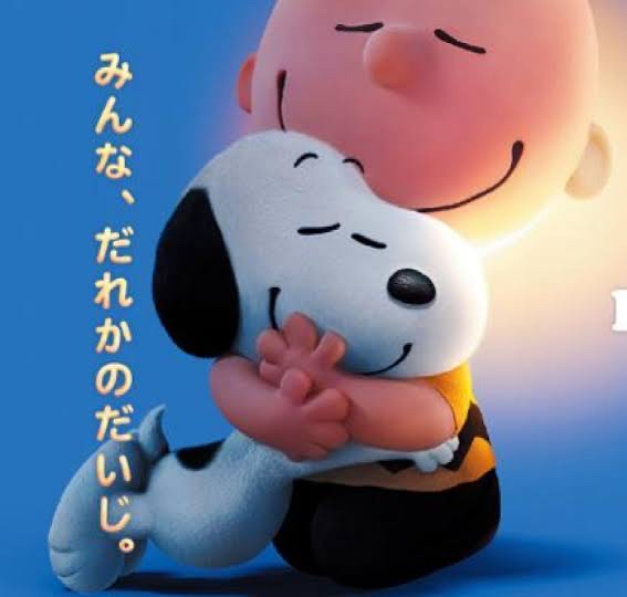 今日のわんこ見せて〜