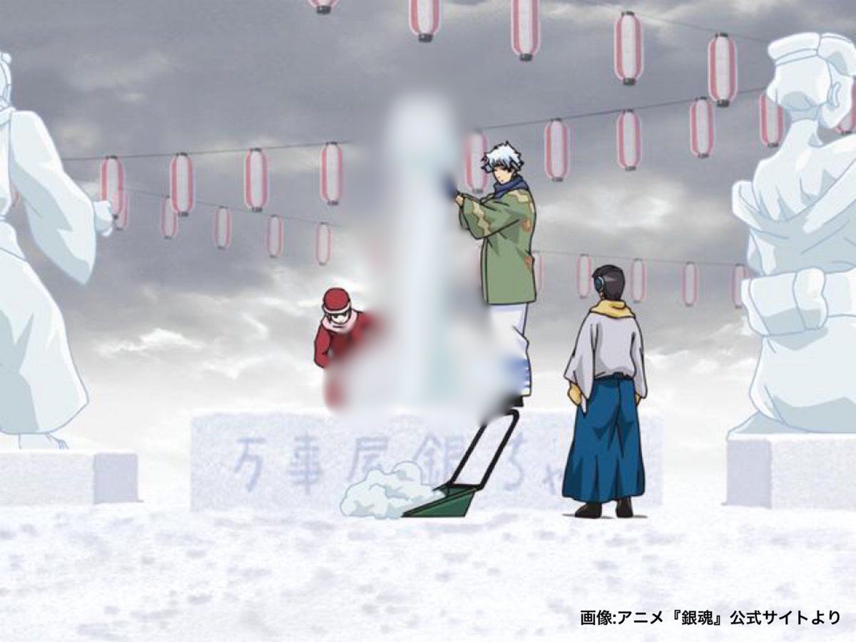 【銀魂】どこまで覚えてるかな？