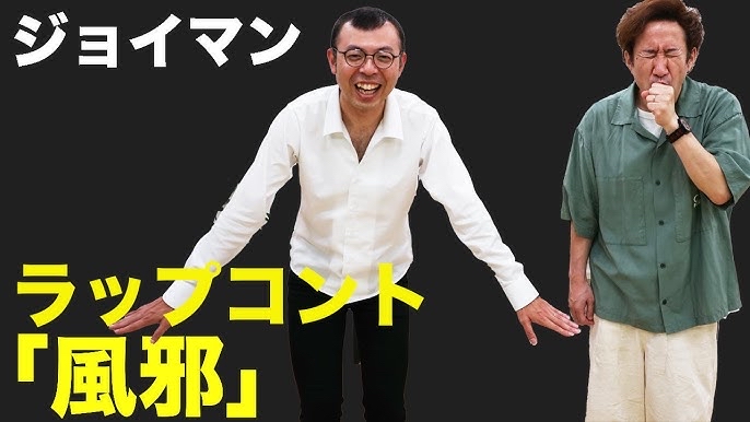 暇つぶしからお前ノリノリやん