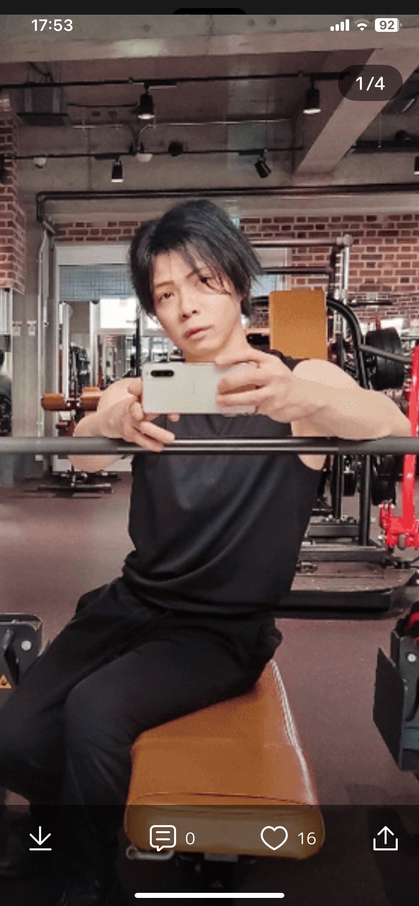 この後、後悔した。いったいなぜ？