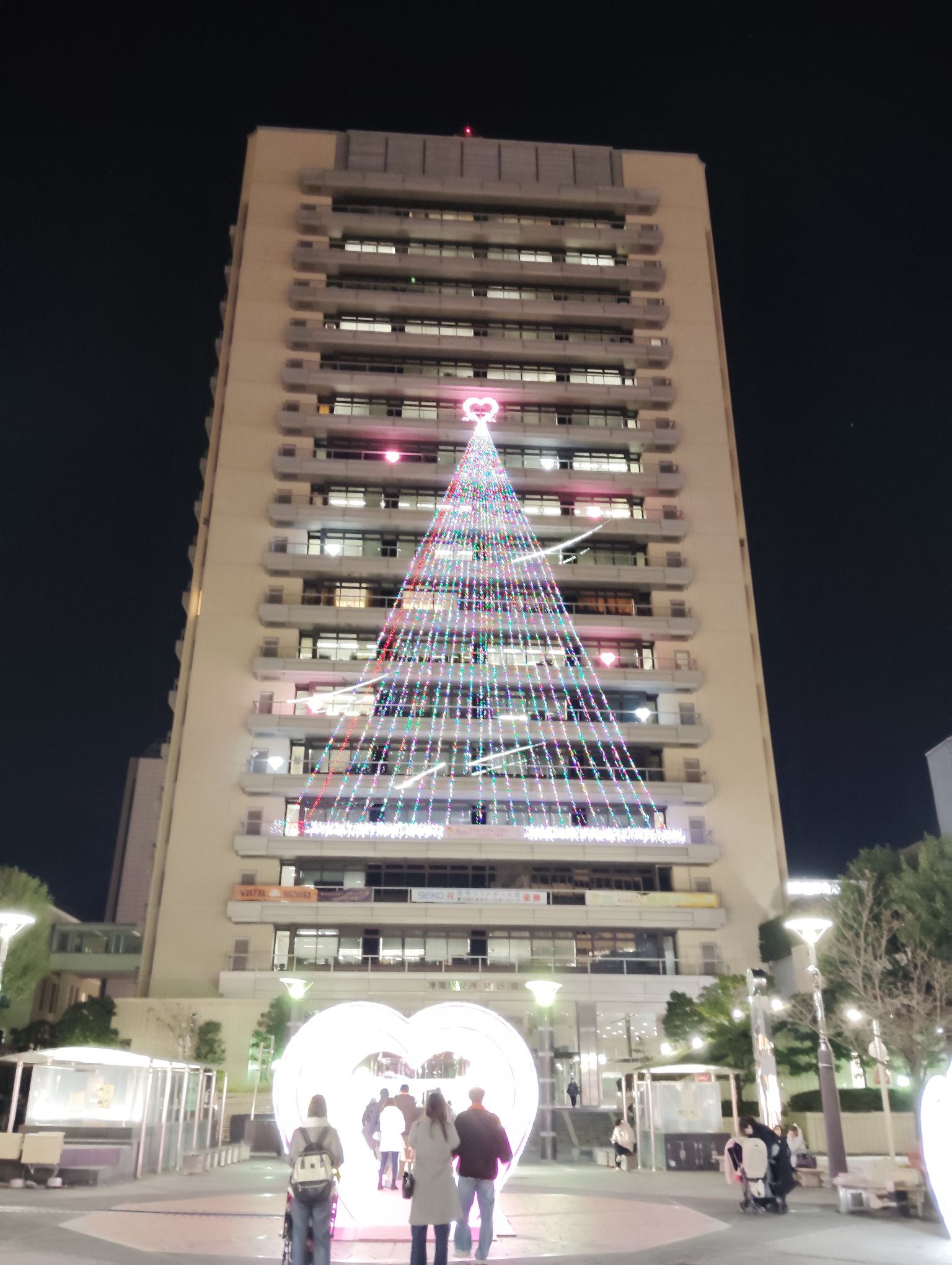 クリスマス（イブを含めて）は誰と過ごしてるの？🎄もしくは、過ごす予定？？