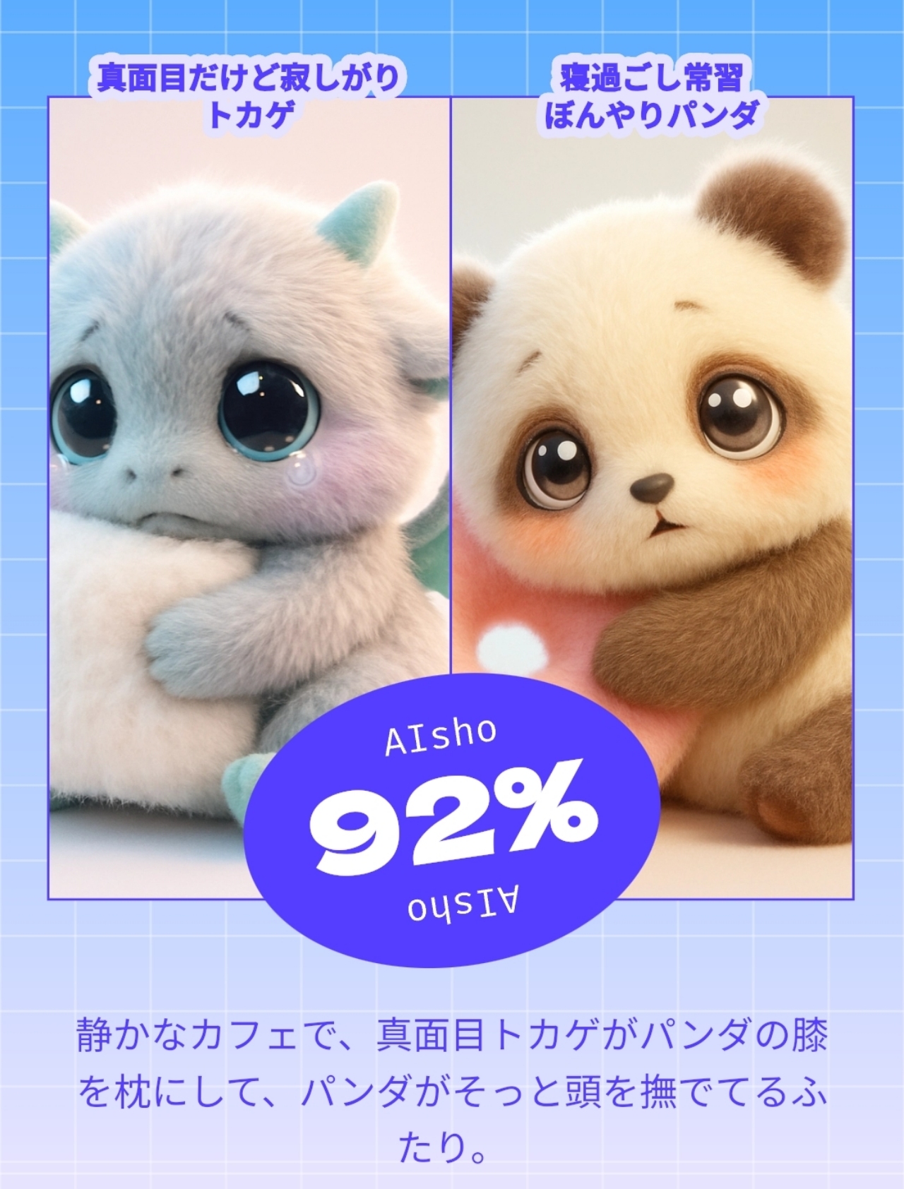 車車‼️｜㍻ごりら🦍🈶㌠の投稿-GRAVITY(グラビティ) SNS