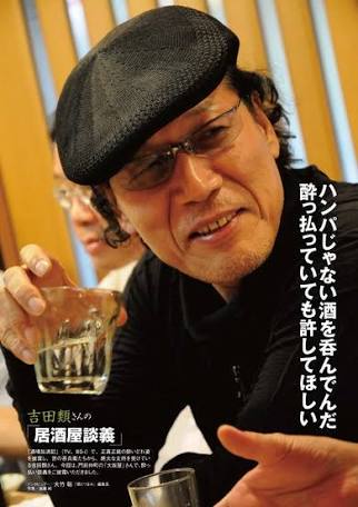 お酒はどのくらい飲みますか？また過去最高に飲んだ〜！って時はどれくらい飲みますか？