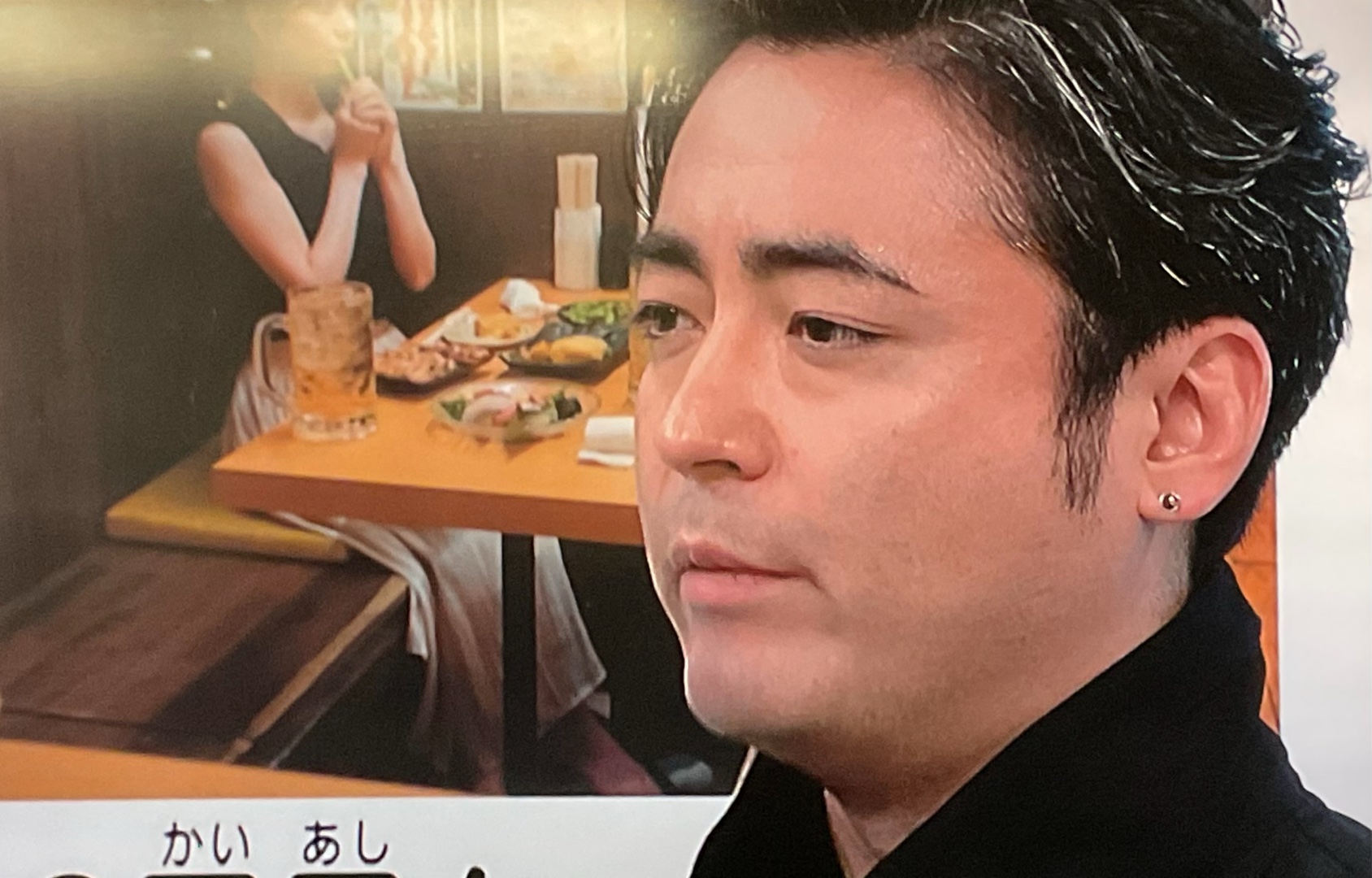 「好き」が分かりません